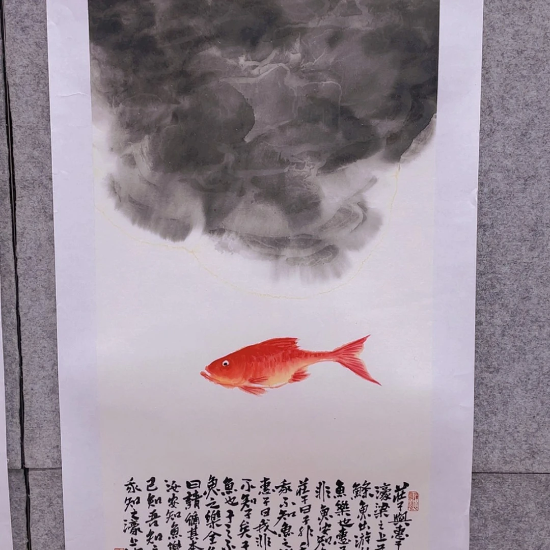 【闪购商品】书法阿*
