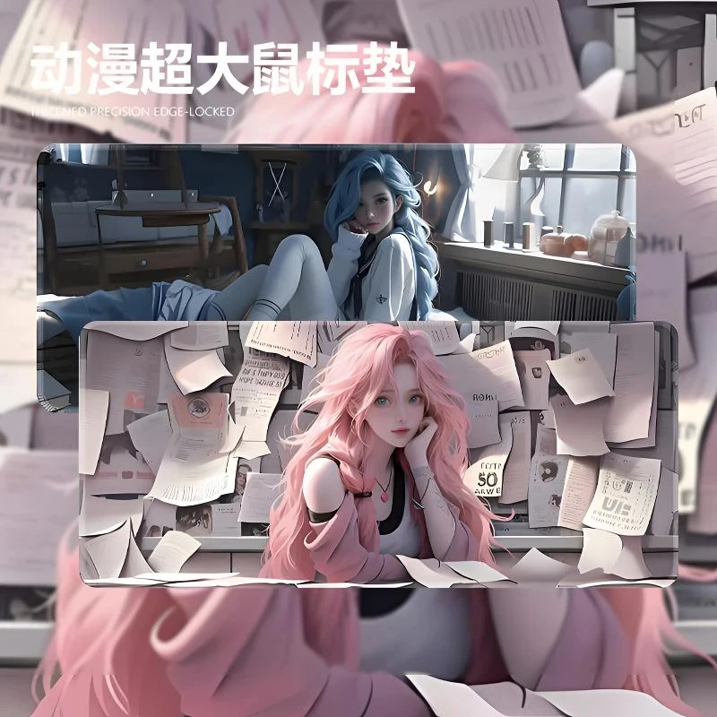 英雄联盟金克丝鼠标垫电竞游戏电脑桌桌垫学生宿舍卧室鼠标键盘垫