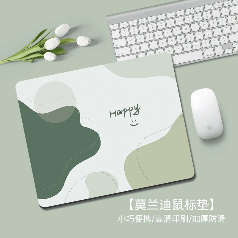 莫兰迪鼠标垫简约可爱电脑护腕垫女生办公桌桌面垫电竞学生书桌垫