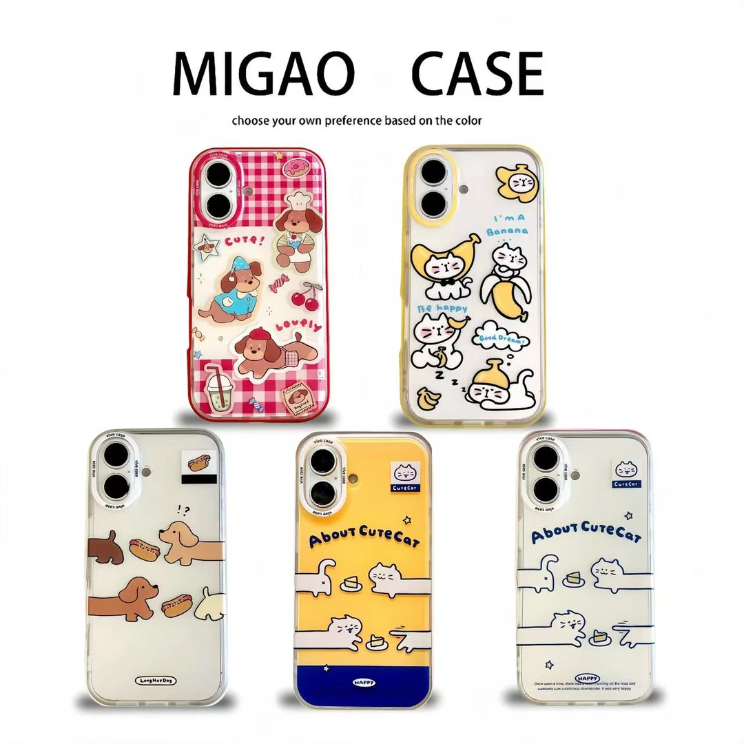 原创卡通可爱腊肠狗适用苹果16promax卡通iphone15手机壳14新款13