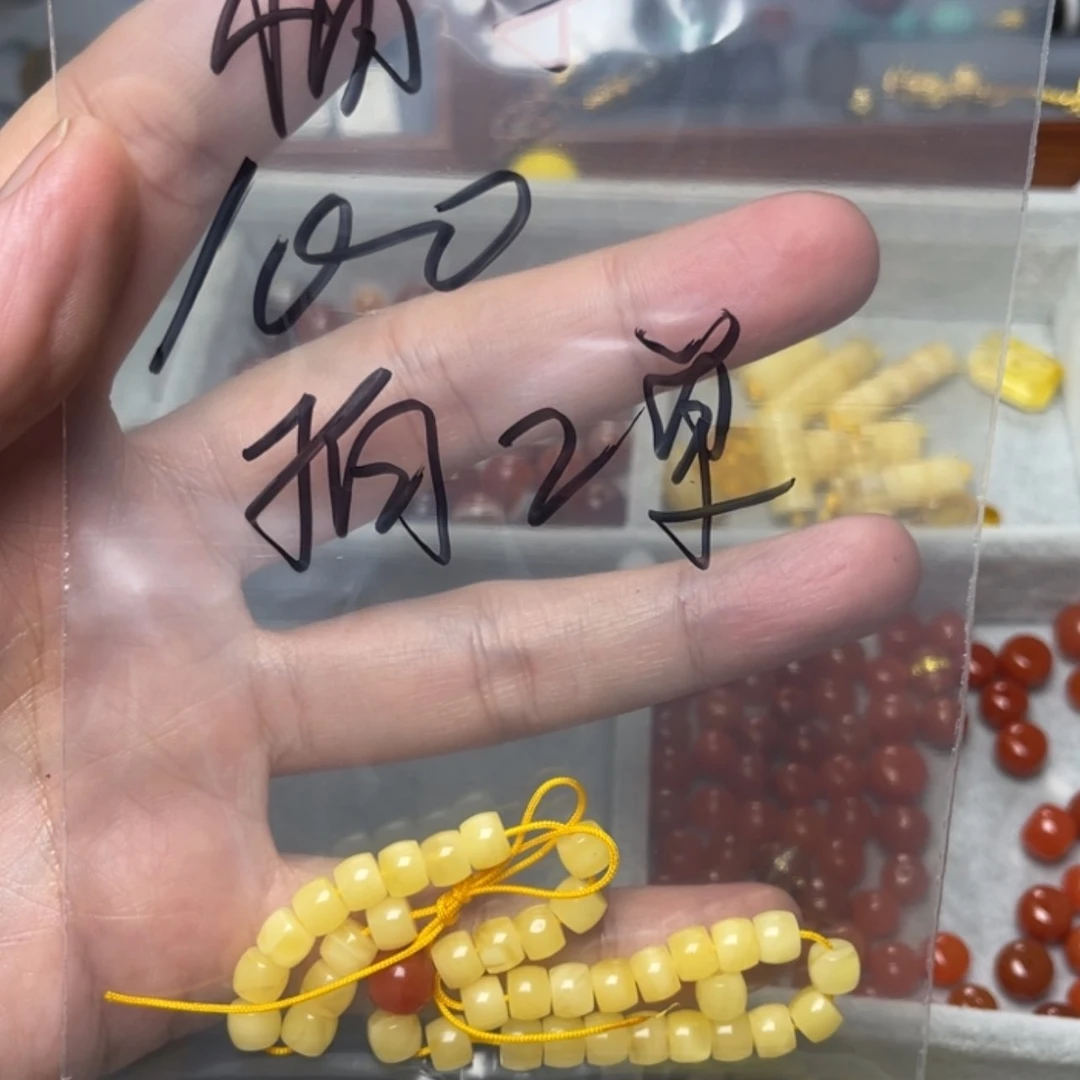 【闪购商品】琥珀珠宝奇石未镶嵌东***子