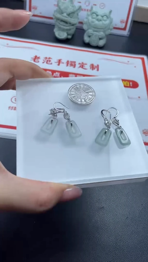 【闪购商品】翡翠耳饰银S925镶嵌W001-006多样性发一