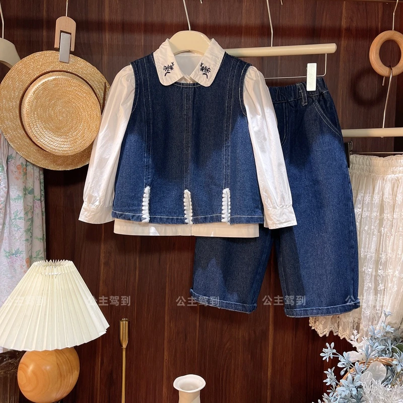 现货雾时蓝】9802女宝纯色马甲长裤秋季女童洋气时尚牛仔两件套装