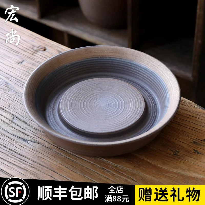 粗陶鎏金壶承老岩泥壶承铁釉茶承功夫茶具小型茶托盘瓷干泡台宏尚