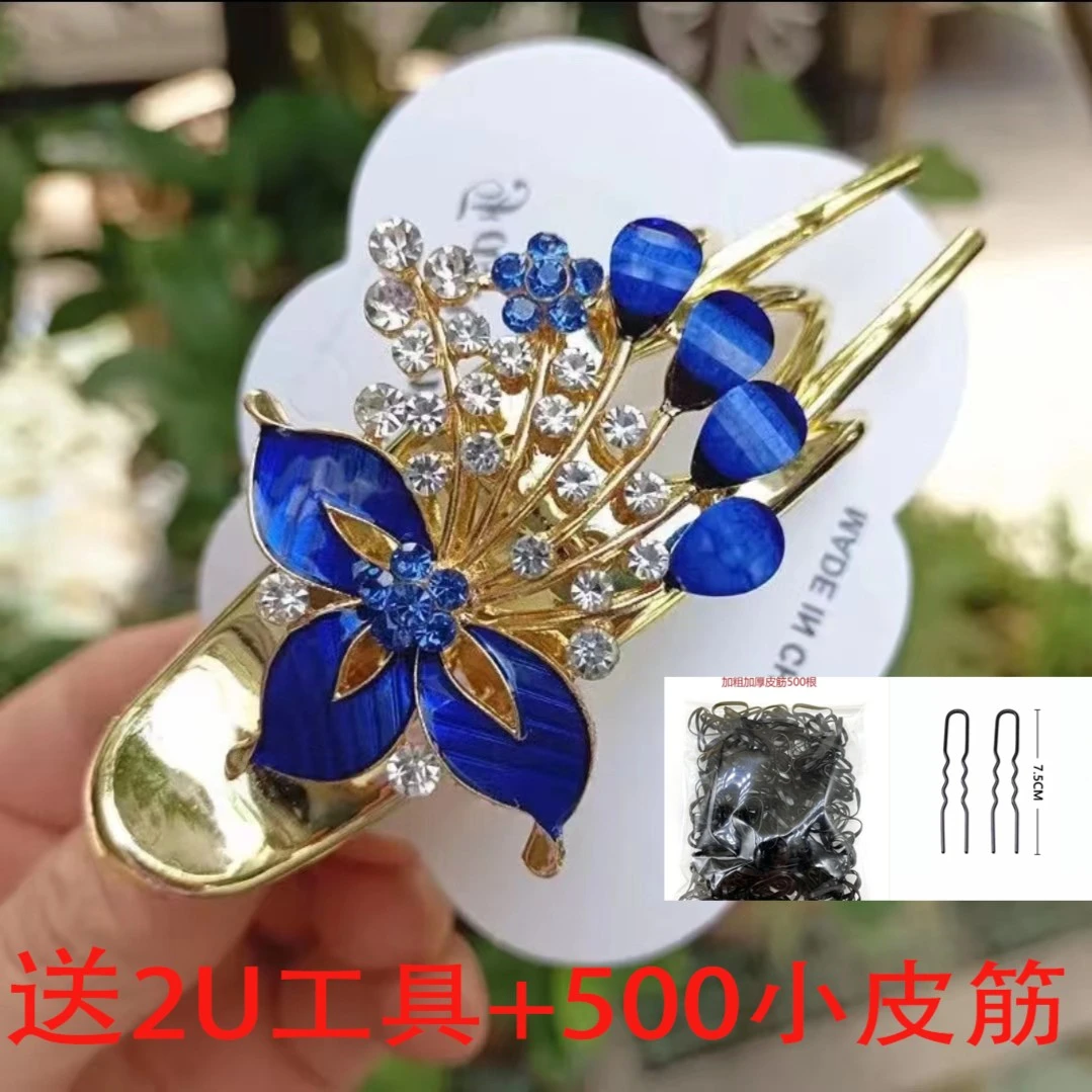 非金属亚克力发饰  兰花抓夹时尚气质烫镀CCB抓夹+2U+500小皮筋