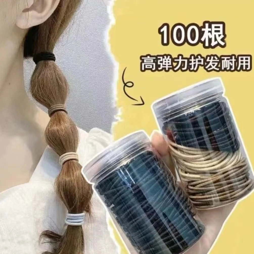 非金属布艺发饰 曼尔森高弹力头绳无缝基础款皮筋扎头发百搭DDK