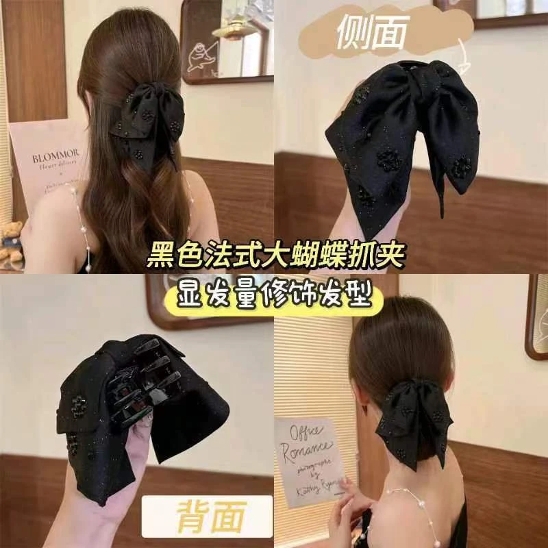 新款2024优雅黑色法式大蝴蝶结飘带懒人抓夹显发量高级感发饰百搭