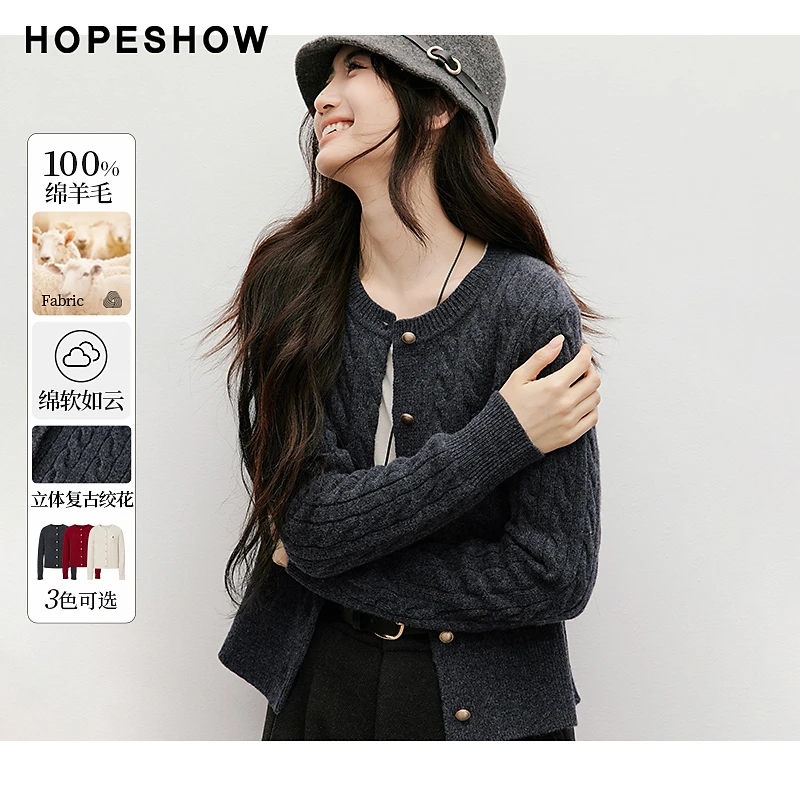 【100美利奴羊毛】红袖冬季2025新款复古绞花针织开衫90124450103