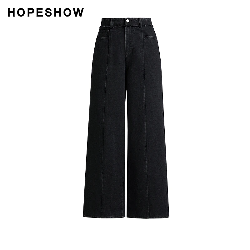 【籽言专属】红袖拉毛边一粒扣宽松阔腿长裤89624471302