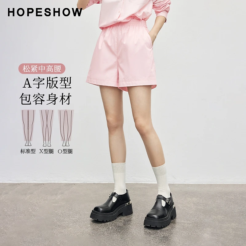红袖秋季2024户外舒适薄款新款女装松紧中高腰A字宽松短裤百搭