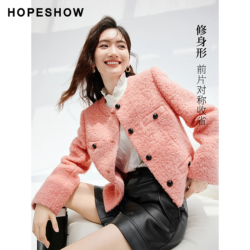【唐长老专属】红袖箱型香风单排扣圆领圈圈呢外套90123360404