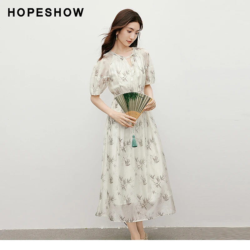 【赵老板专属】红袖【清风竹影】灯笼袖圆领印花裙90124191613