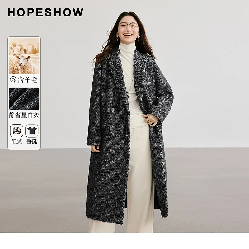 红袖冬季2024新款女装 肌理感双排扣翻驳领长毛双面呢90124340818