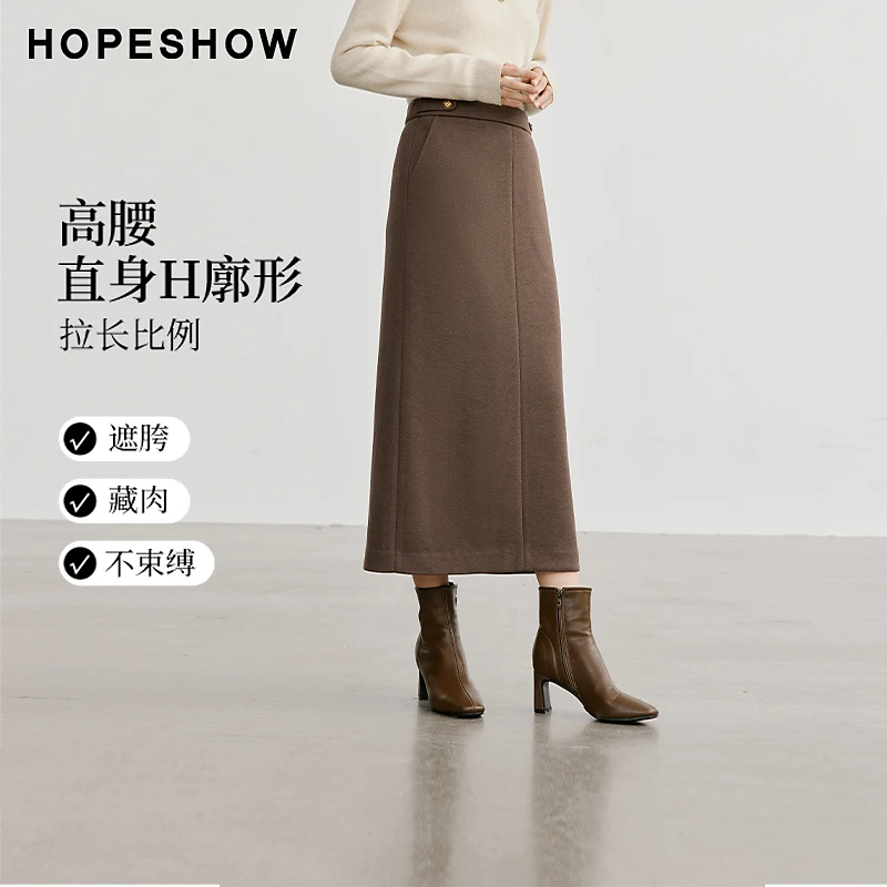 红袖冬季2024廓形秋冬新款女装H型开叉后拉高腰半身裙90124351505