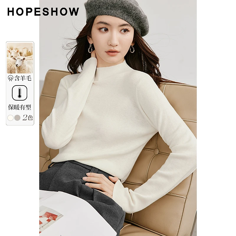 【陈大可专属】红袖纯色修身半高领套头针织衫90124350101