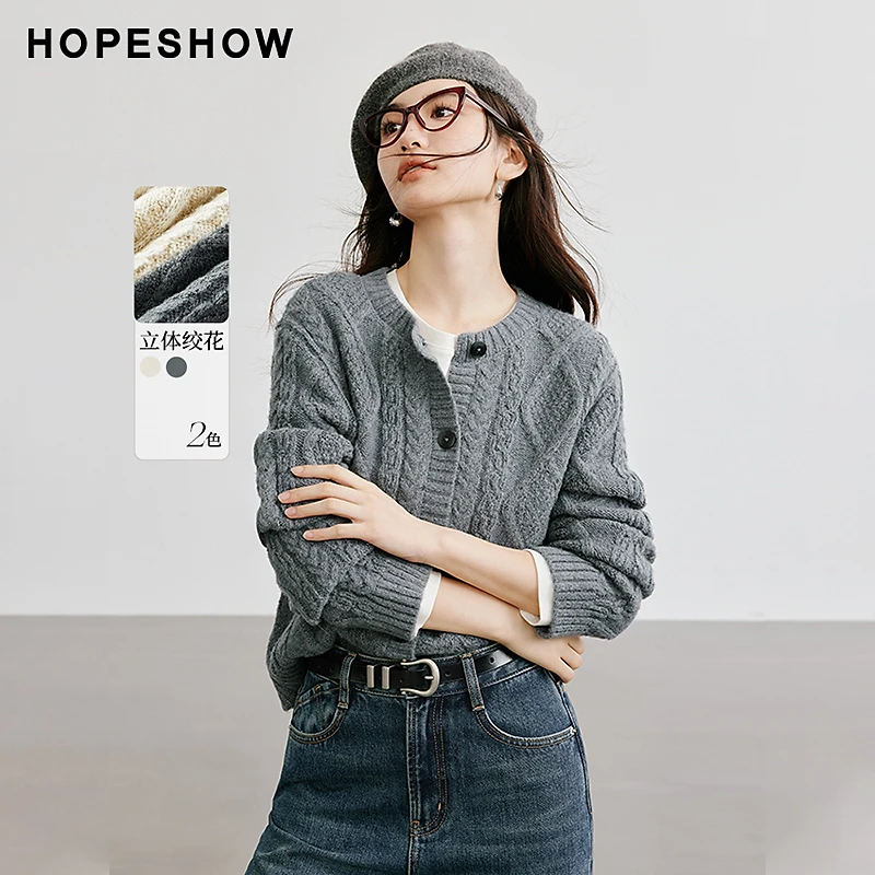 【籽言专属】红袖复古绞花落肩单排扣针织开衫90124330106