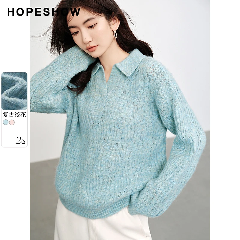 红袖春季2024新款女装 香风绞花H型polo领套头针织衫90224480103