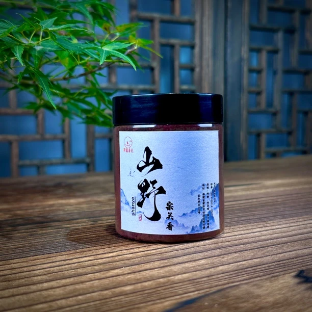 【山野】 黎母山宗关降真香 糖结高油料，兰花香花香蜜甜，香篆粉