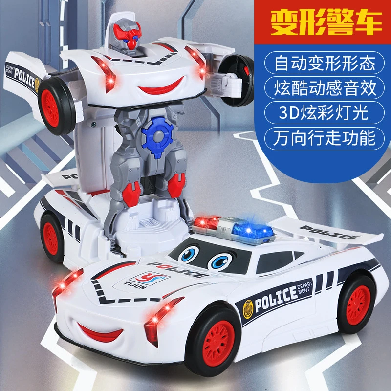 电动变形警车发光音乐自动变形机器人万向汽车儿童玩具车