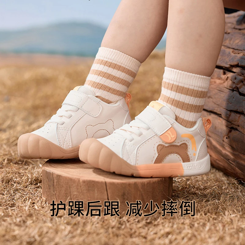 crtartu/卡特兔卡特兔喵喵学步软底防滑四季款透气机能鞋-X3CE004