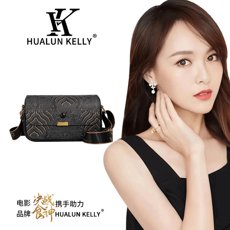 时尚单肩包轻奢气质百搭单肩包斜挎包包6823黑色