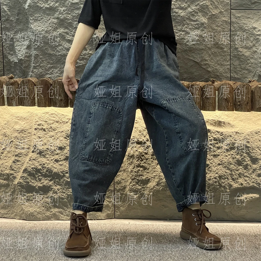 NZ02 秋装新款炒色做旧牛仔裤女士百搭宽松小脚哈伦长裤子老爹裤