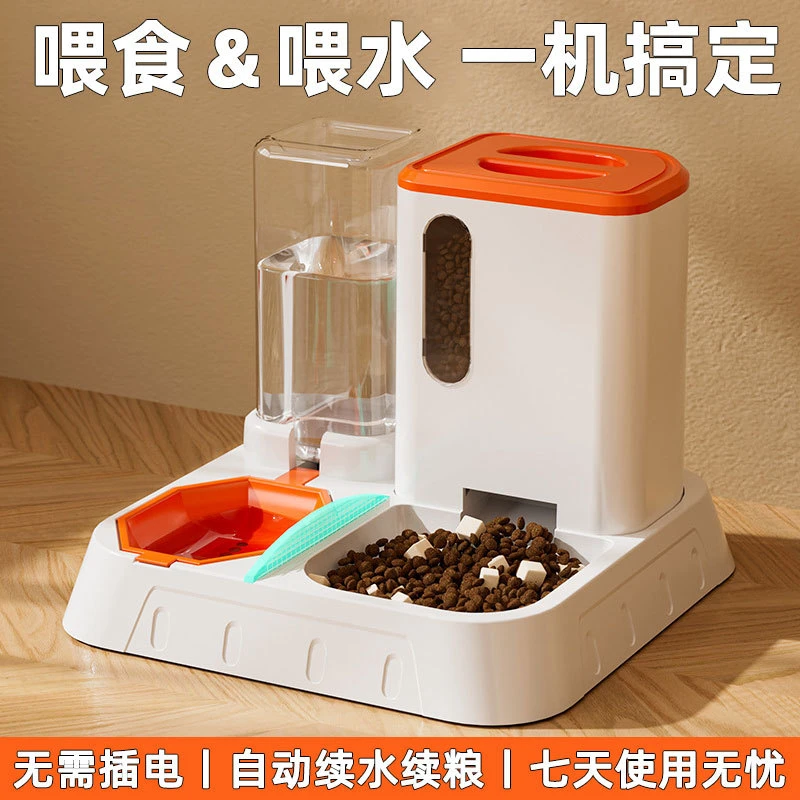 宠物全自动喂食器大容量猫饮水机喂食机一体自动喂粮器自动投喂猫