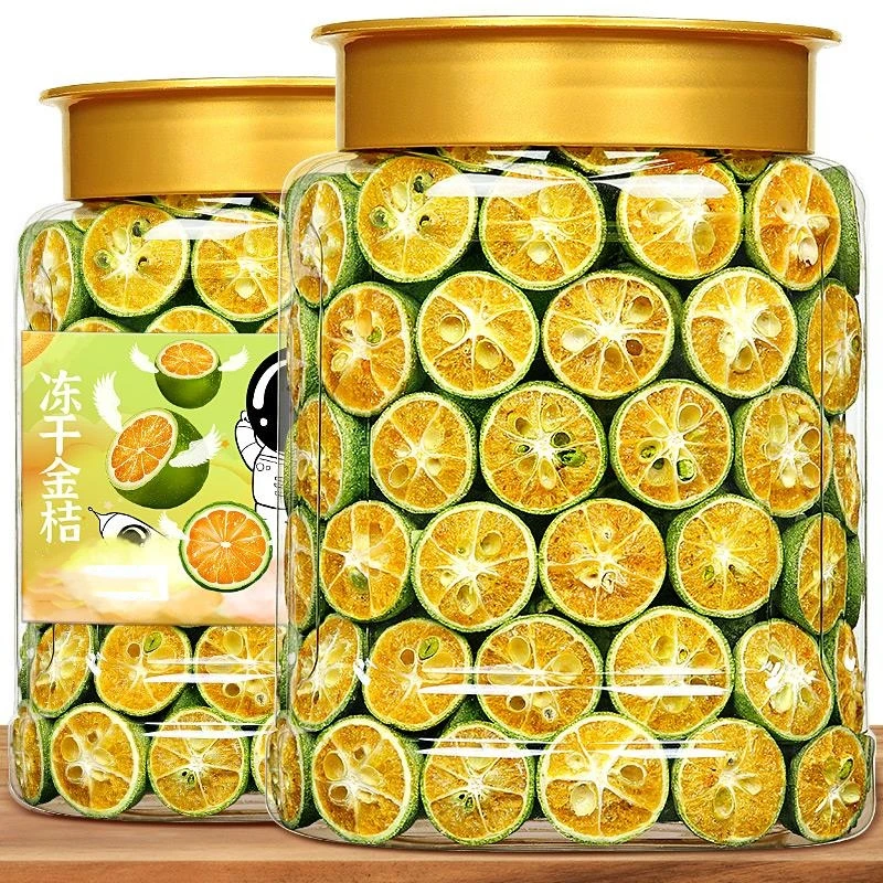 青桔柠檬百香果茶饮手工制作青柠水果茶花茶包泡水喝营养年货零食