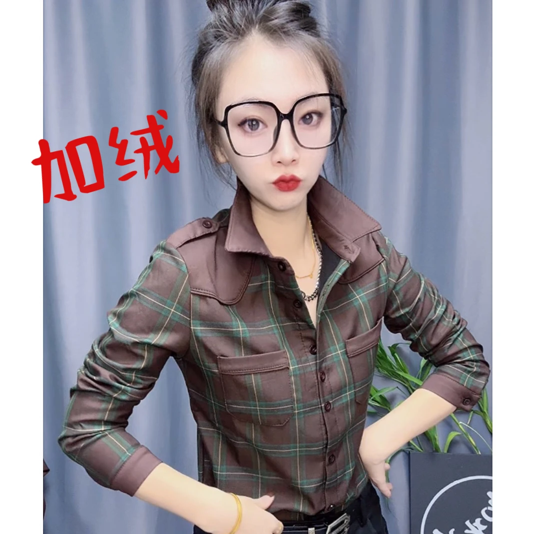 【加绒】6867新款咖色领格子衬衫