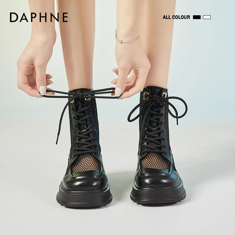 达芙妮马丁靴女2025夏季新款镂空网面透气英伦风高帮网靴时尚百搭