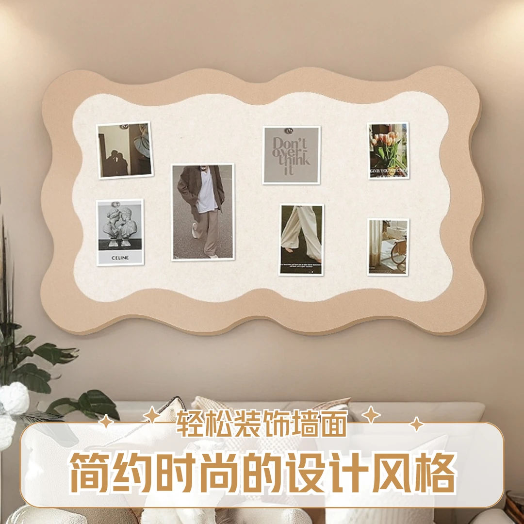 免打孔自粘毛毡板墙贴彩色背景墙相框装饰板照片墙留言板软展示板
