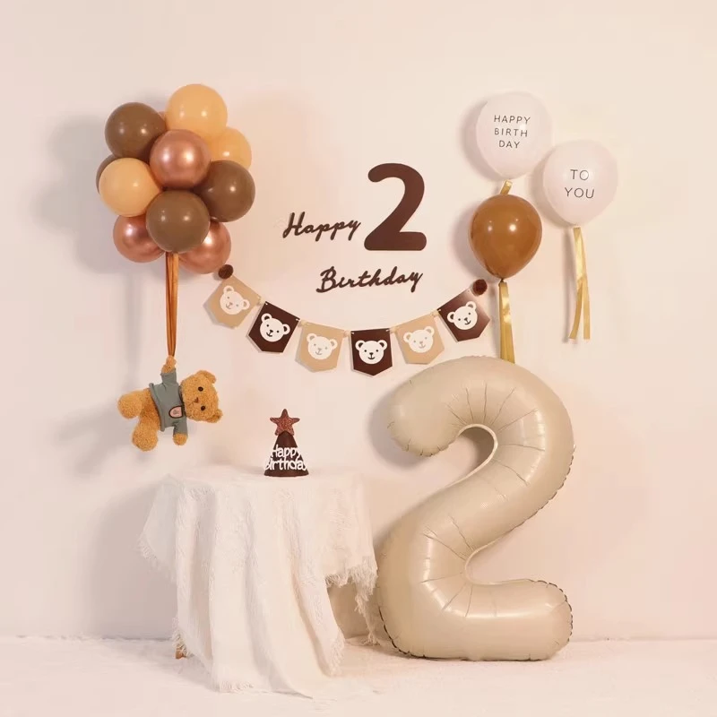 生日小熊气球场景布置装饰品礼物周岁宝宝男女孩快乐派对背景墙