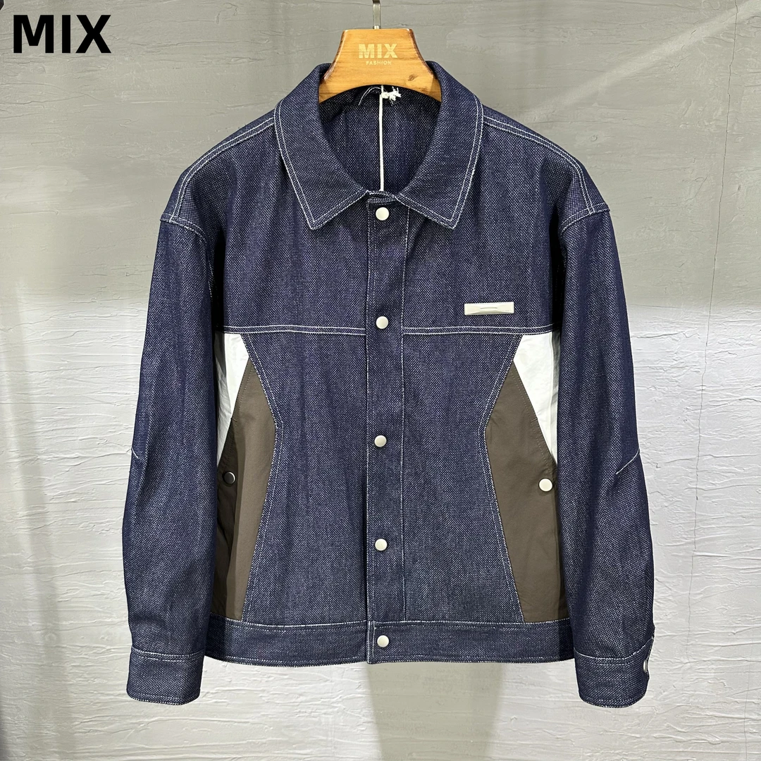 （断码捡漏）秋季拼接撞色潮流牛仔外套百搭微阔版型夹克上衣8812