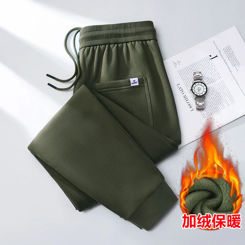 休闲裤男秋冬裤子大码宽松百搭加绒保暖弹力冬季束脚纯色长裤卫裤