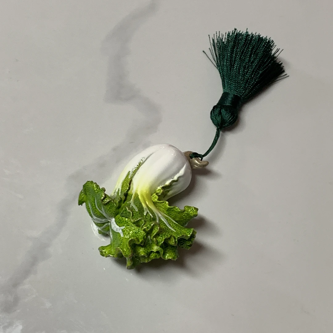 顺丰 朱炳仁铜 小白菜（新）挂件