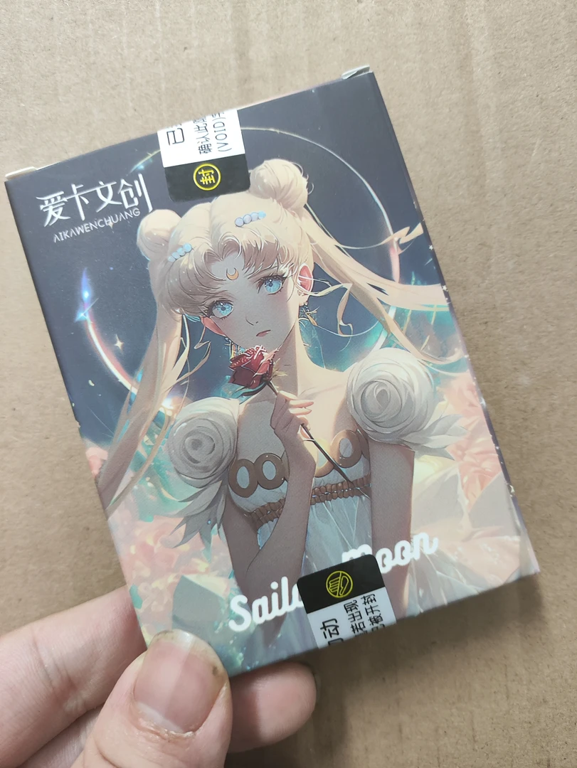爱卡文创 美少女战士 第一弹 吧唧盲盒(代拆)