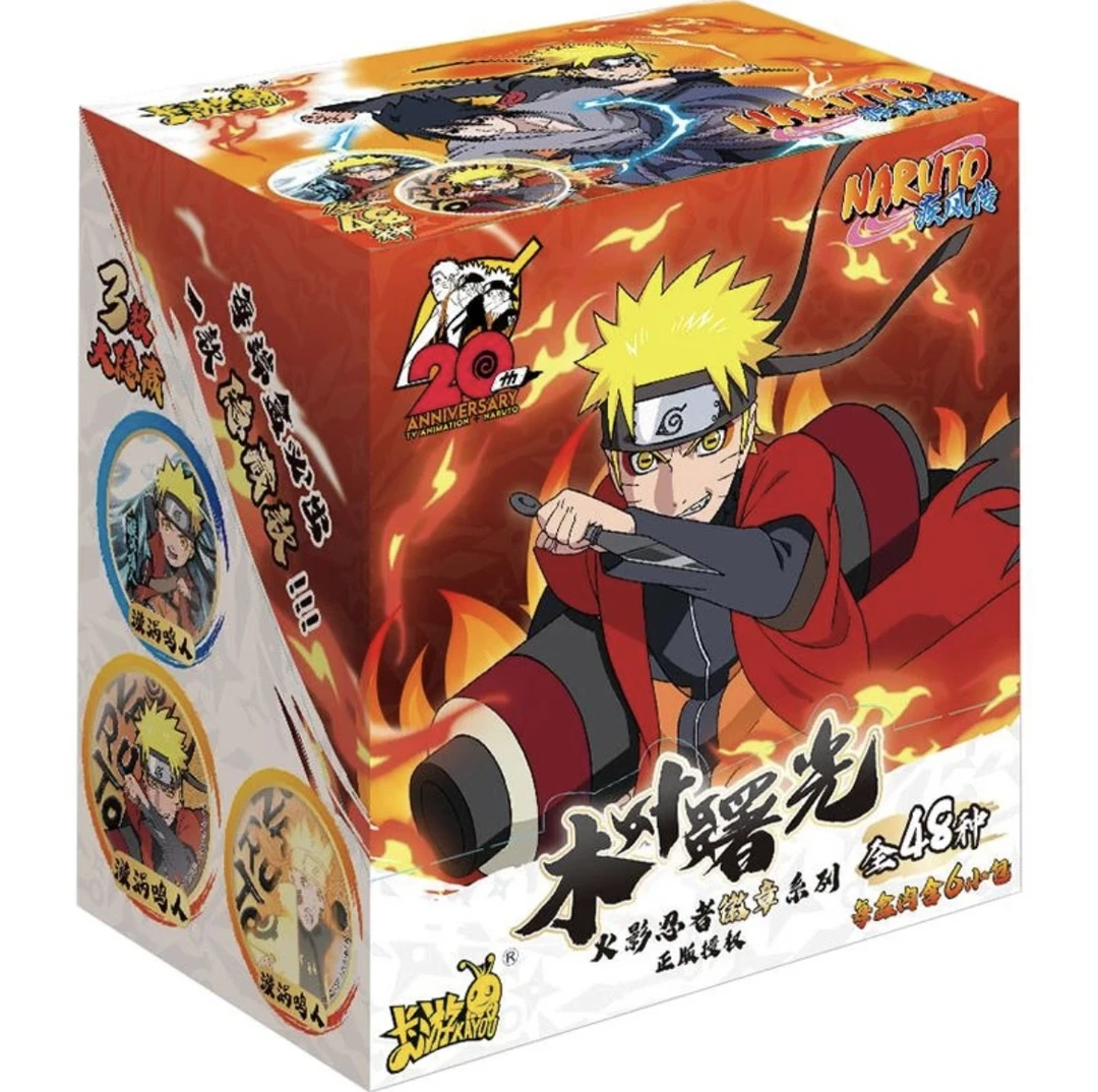 正版卡游木叶曙光徽章实物产品