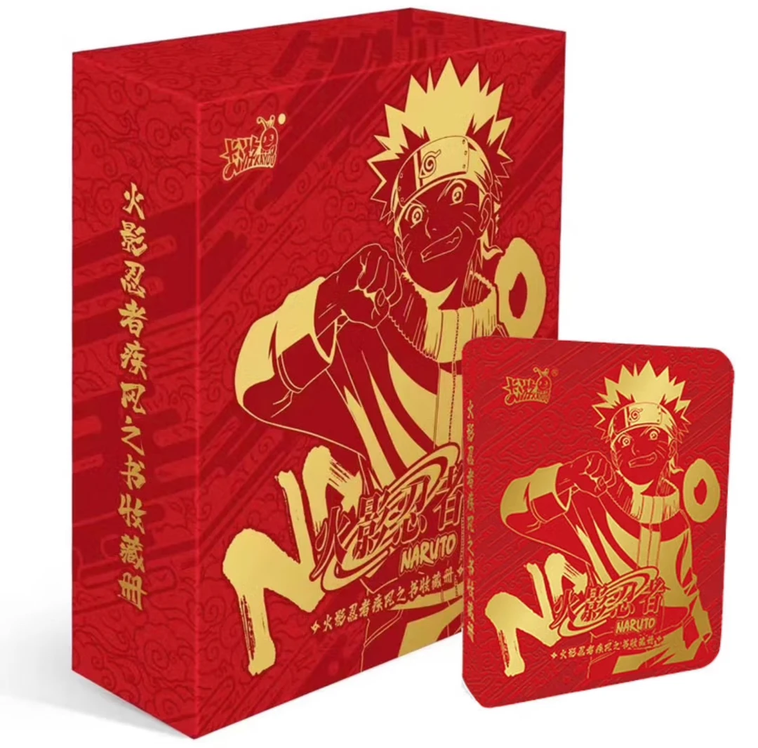 一也 卡游火影忍者卡片疾风传传承典藏卡火影豪华皮质卡册