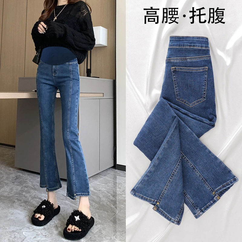 孕妇裤秋季时尚百搭裤子外穿牛仔裤微喇叭休闲裤潮妈托腹裤春秋款