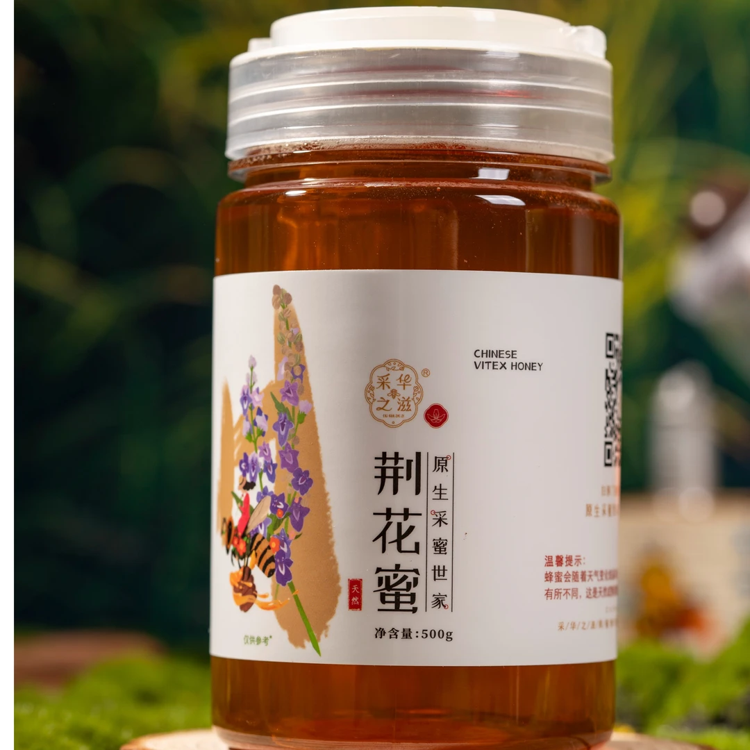 采华之滋自家蜂场成熟荆花蜜500g装