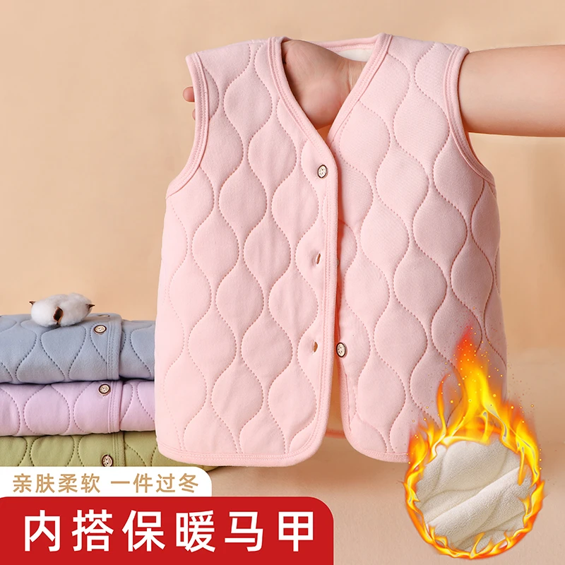 女大童马甲儿童亲肤柔软加绒加厚保暖婴儿外穿过冬内穿暖背男童T