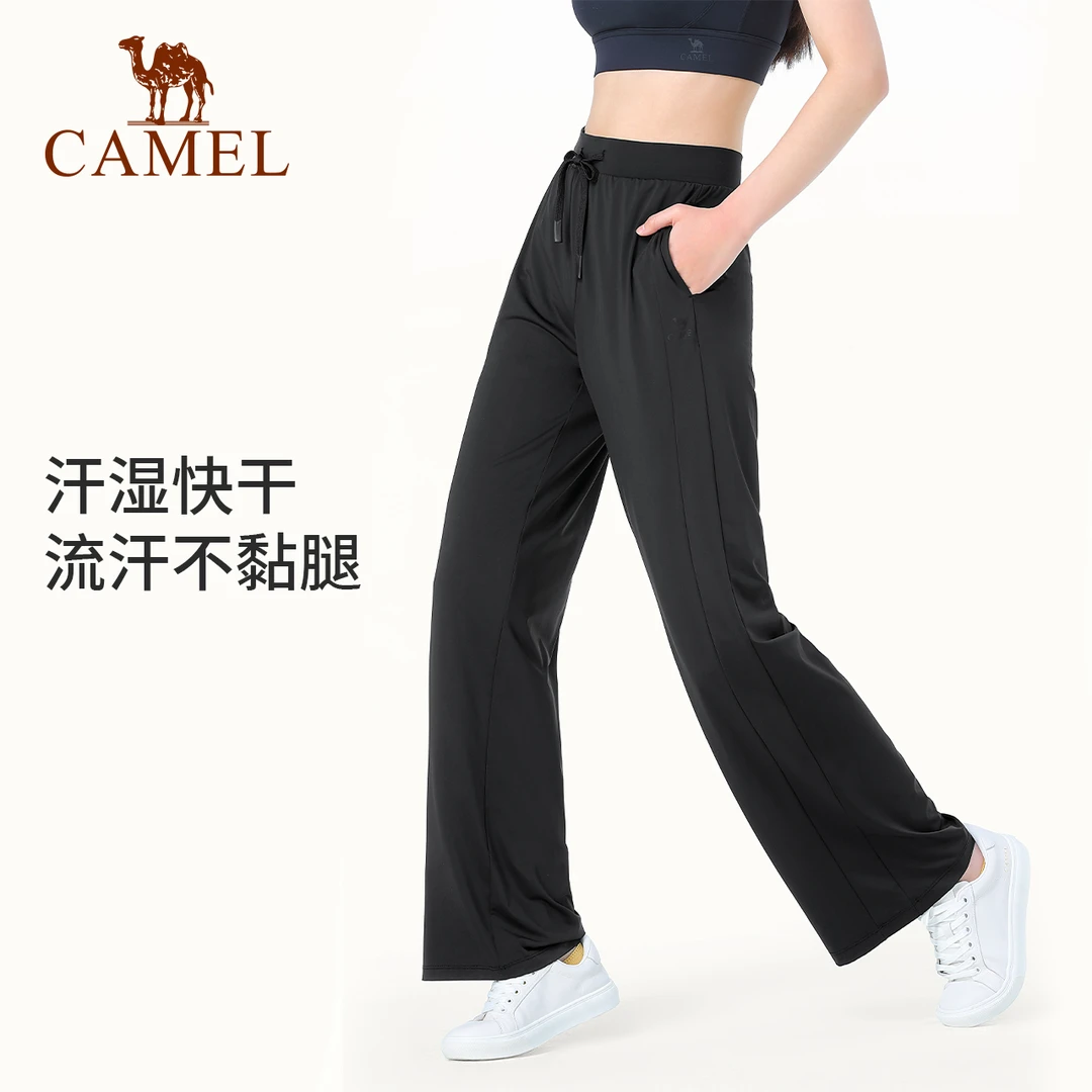 骆驼瑜伽防晒裤宽松休闲阔腿运动裤透气显瘦冰丝速干裤Y24BAW6036
