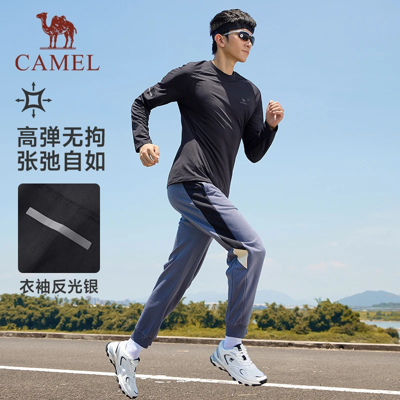 骆驼运动长袖T恤男2023秋季新款抓绒上衣J13CA40005/J23CY07004