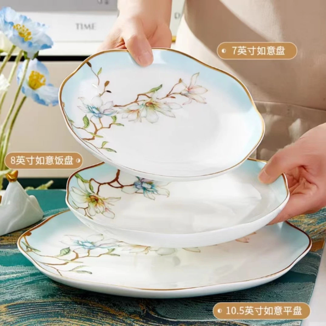 唐山骨瓷金边品质餐具45%骨粉碗碟盘2023新款大汤碗米饭碗单个装