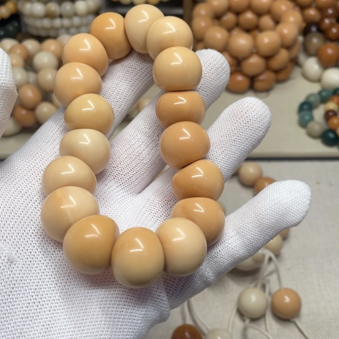 菩提根/象牙果吊坠瑕疵有裂20肠835