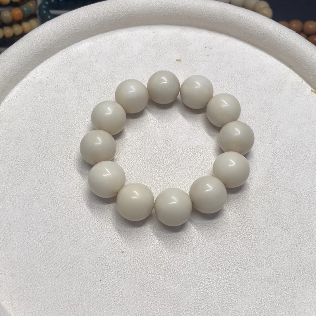 菩提根/象牙果吊坠20圆珠➕备珠