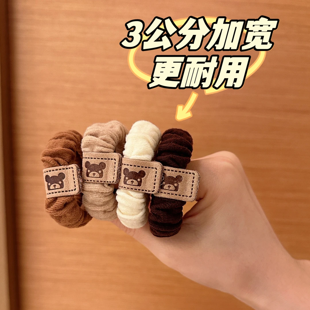 韩版简约小熊加粗加厚儿童秋冬耐用扎高马尾丸子头复古高弹力发绳