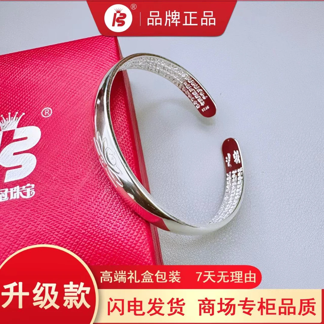 925银手镯 古法手镯越戴越亮时尚轻奢实心复古工艺镯子