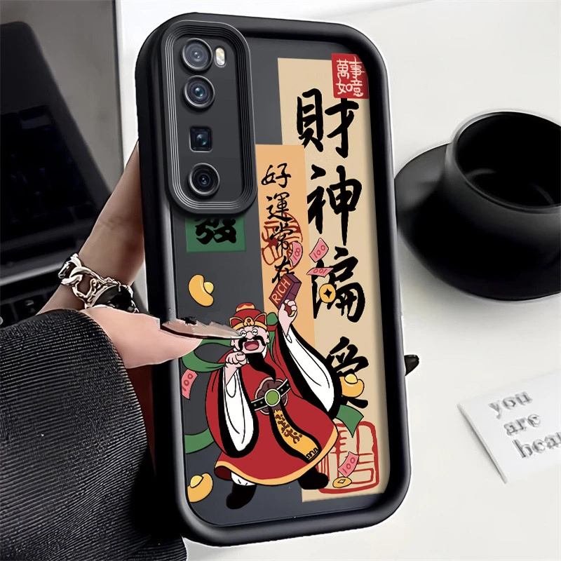 适用于财神偏爱华为nova7Pro手机壳全包高级感硅胶新款防摔ins风