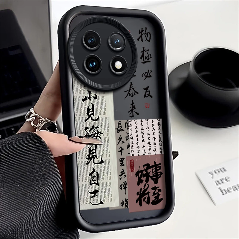 适用于好事将至适用一加Ace2手机壳新款全包硅胶ins风网红个性防